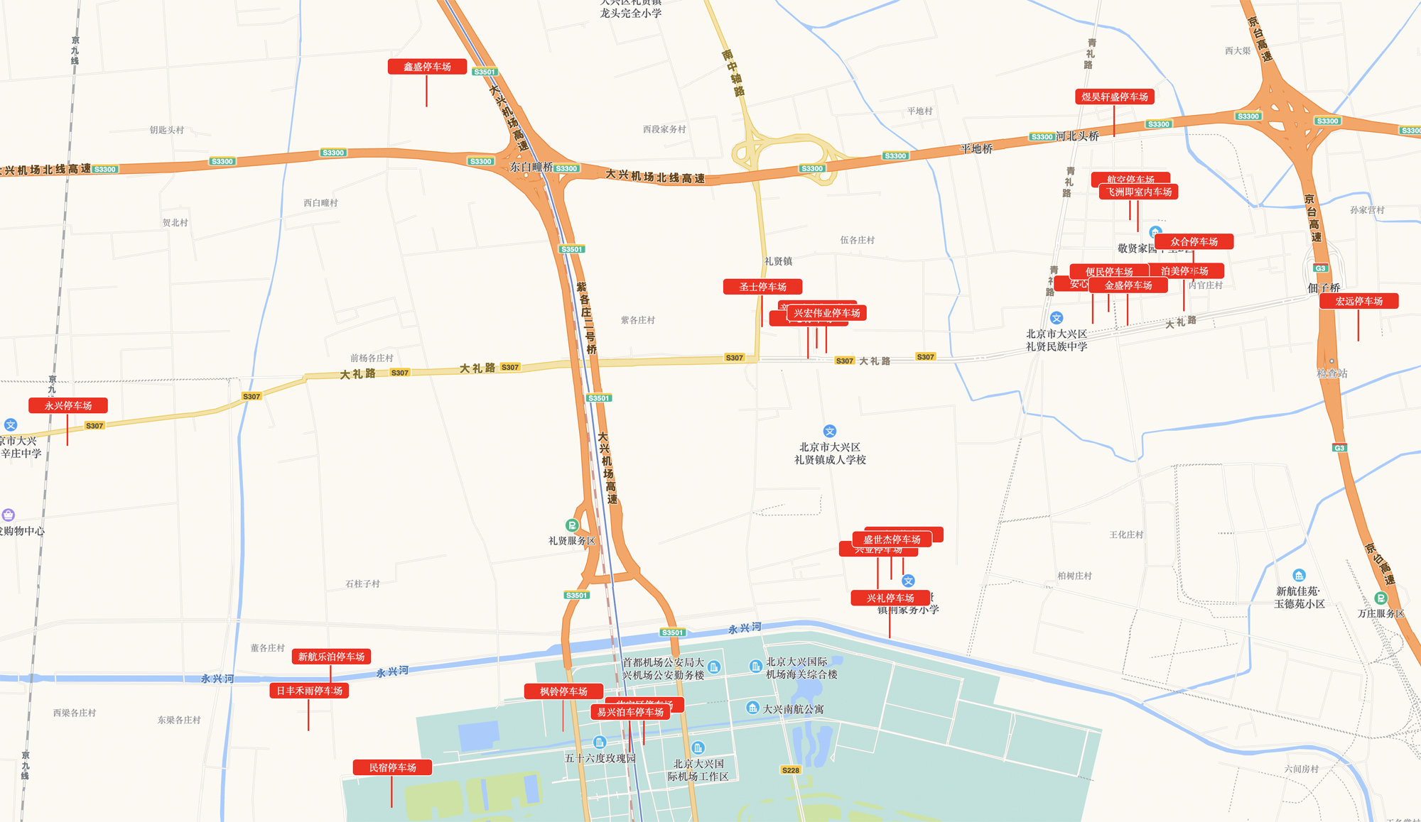 直線距離統(tǒng)計(jì)大興機(jī)場(chǎng)航站樓五公里內(nèi)的十個(gè)停車(chē)場(chǎng)